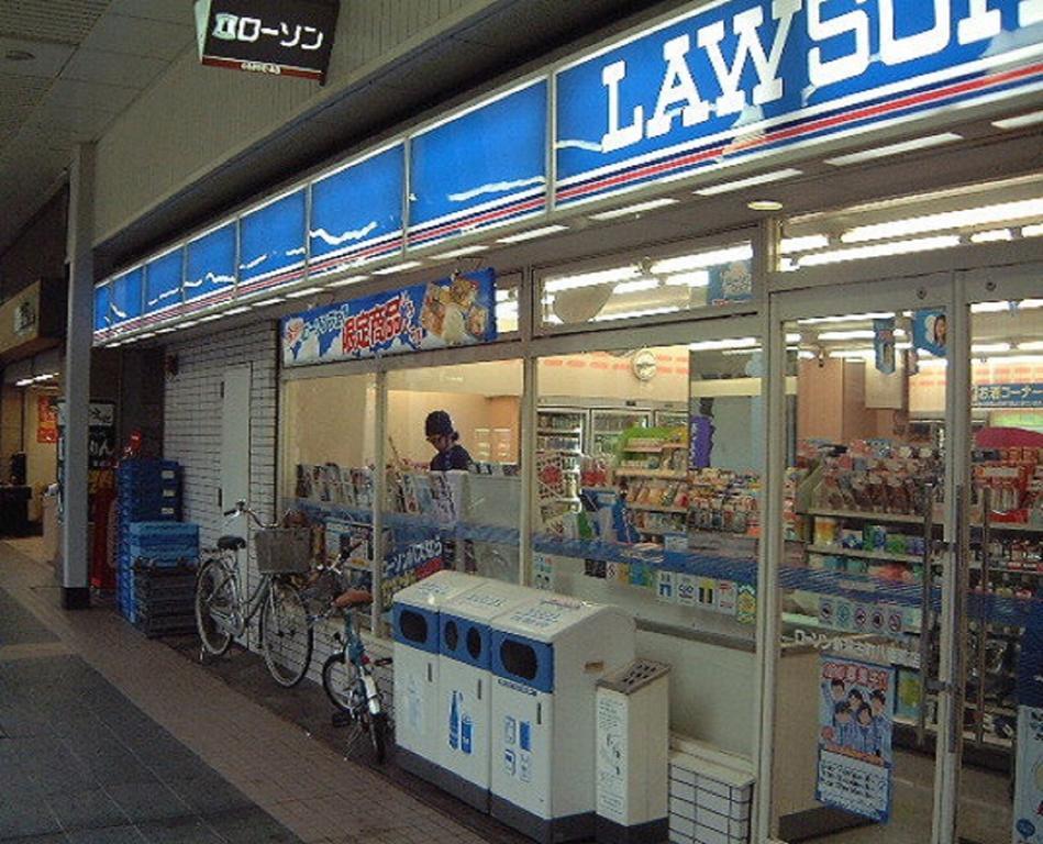 Niigata City Hotel Exterior photo